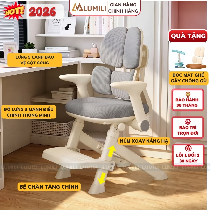 Ghế chống gù học sinh Lumili Y68, ghế công thái học điều chỉnh độ cao thông…