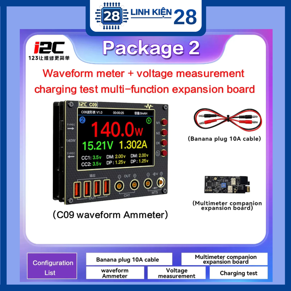 I2C C09 máy đo ampe kế sóng 0-40V, kiểm tra điện áp dòng điện kênh đôi đa chức năng, kết nối PC. lin
