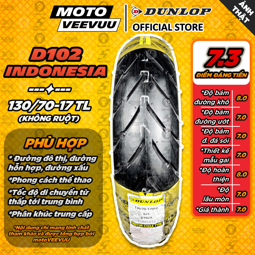 [MTVV] Vỏ lốp xe máy DUNLOP 130/70-17 TL D102 Lốp không ruột<END>