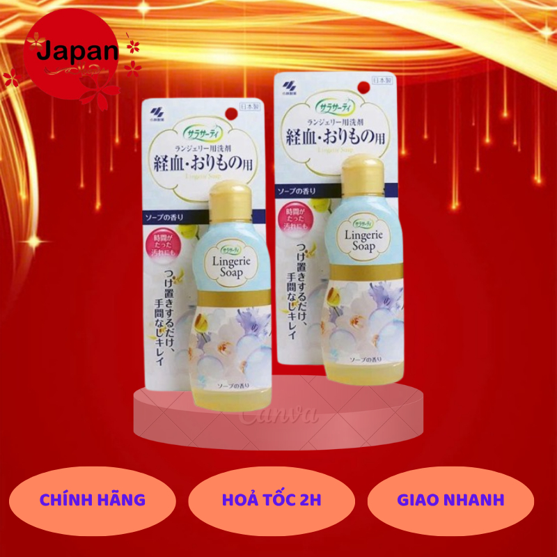 Nước Giặt Quần Lót Lingerie Soap Nhật Bản 120ml Kimochi Store