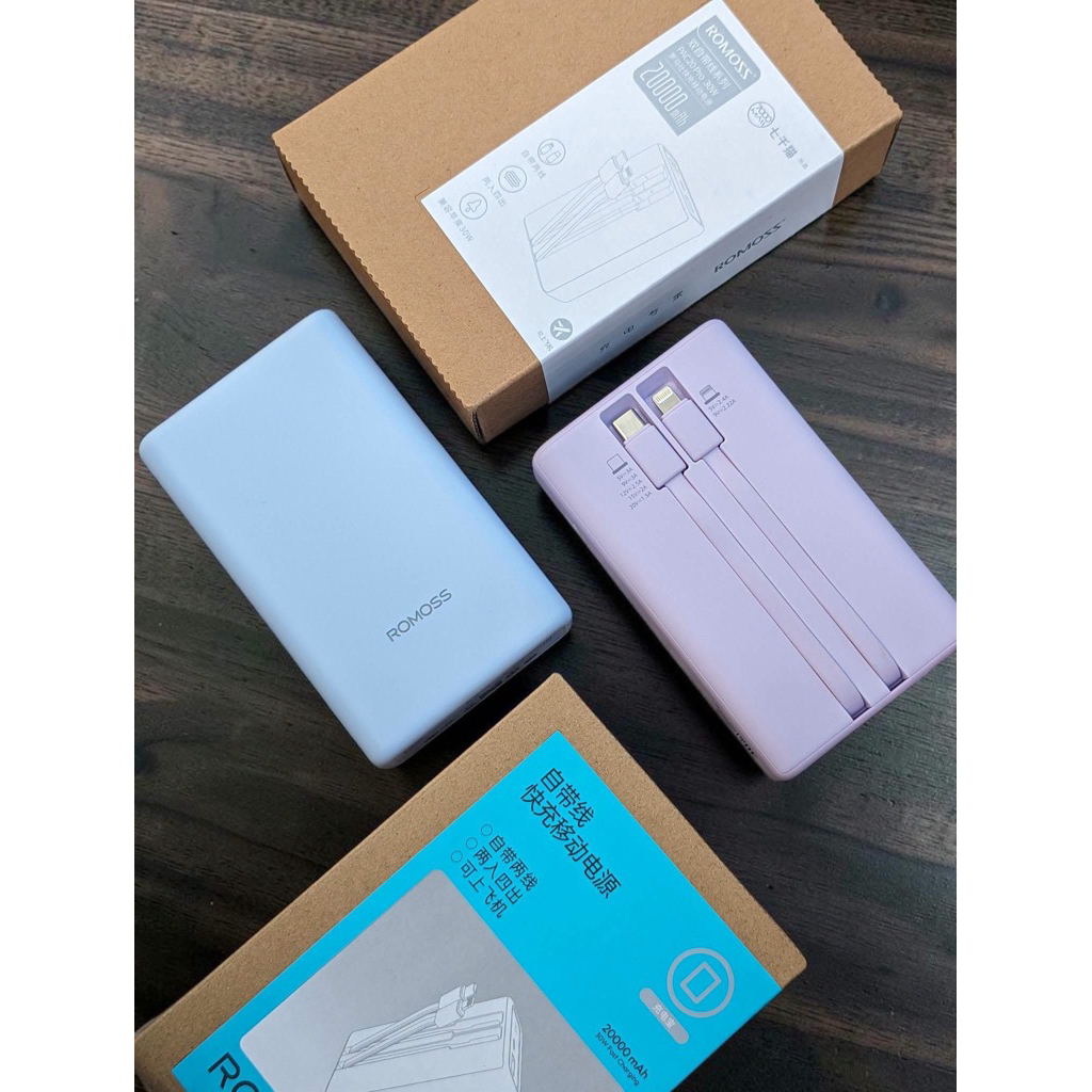Sạc dự phòng Romoss Liền 2 dây C+L Pin 20000mAh .Hỗ trọ in-out max 30W sạc siêu nhanh samsung, iphone 15-16-17...