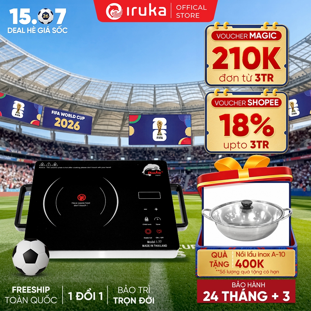 Bếp hồng ngoại Iruka I-77, điều chỉnh 2 vòng nhiệt, công suất 2200W - Hàng chính hãng