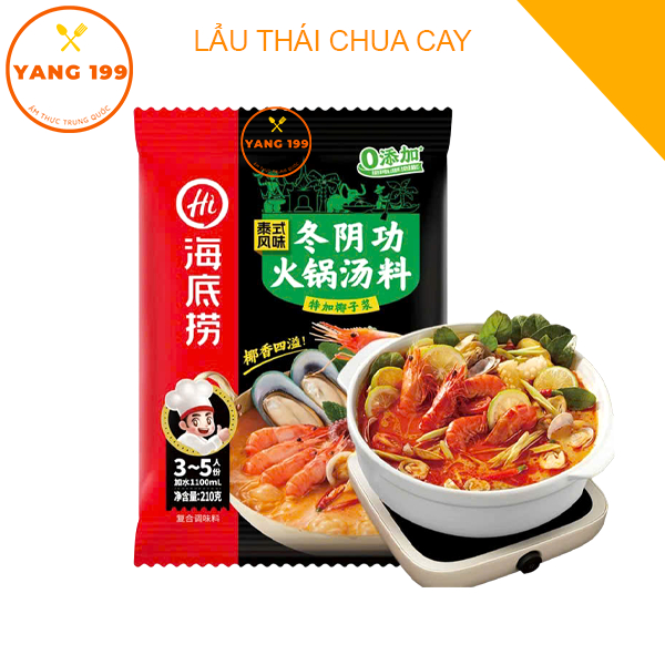 Lẩu Thái Tomyum Haidilao 210g Chua Cay Siêu Ngon
