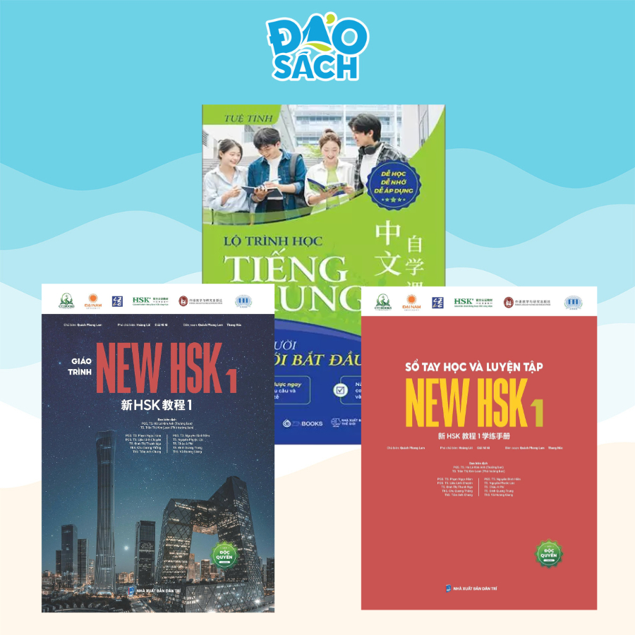 Combo Sách Giáo Trình New HSK 1 + Sổ Tay Học & Luyện Tập New HSK 1+ Lộ Trình Học Tiếng Trung Cho Ngư