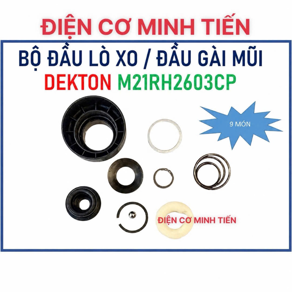 DEKTON 2603CP - BỘ ĐẦU LÒ XO GIỮ MŨI MÁY KHOAN PIN DEKTON 2603CP (THIẾU PHANH), 2603. sk