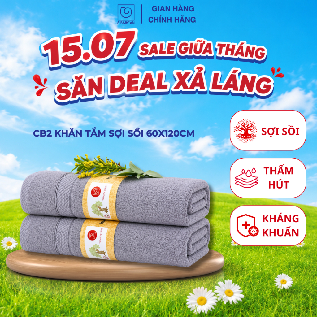 [Chính Hãng] Combo 2 Khăn Tắm Sợi Sồi Cao Cấp S'BABY UCHI 60x120cm Thấm Hút Tốt, An Toàn Với Làn Da