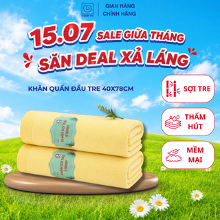 Khăn Quấn Đầu Sợi Tre S'BABY UNO 40x78cm Theo Tiêu Chuẩn Xuất Nhật, Thấm Hút Tốt Và An Toàn Cho Da