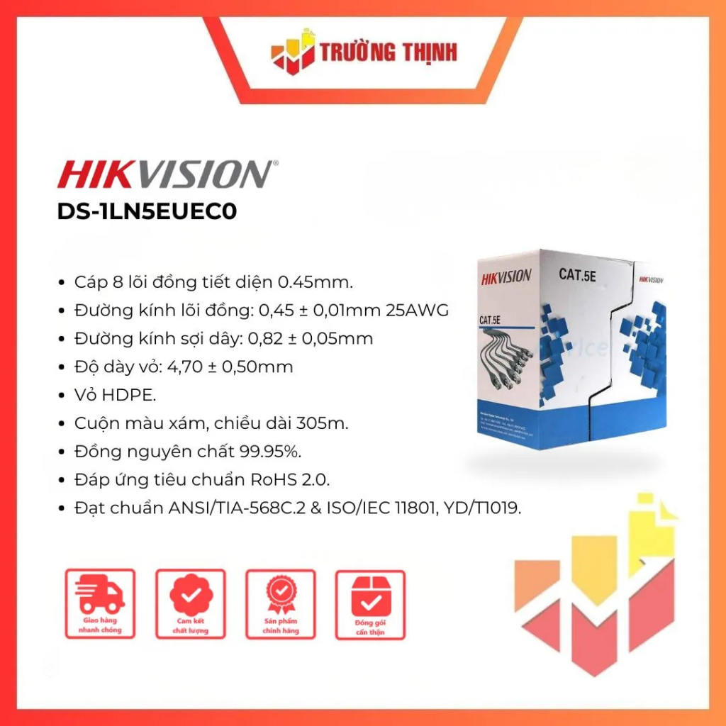 Cáp mạng CAT5E HIKVISION DS-1LN5EUEC0 |Vỏ HDPE | Lõi đồng nguyên chất