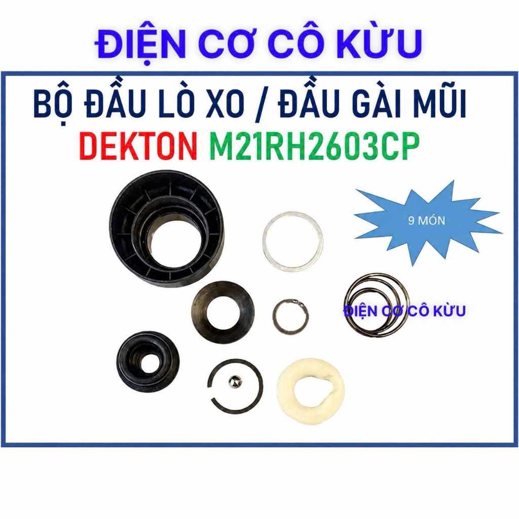 DEKTON 2603CP - BỘ ĐẦU LÒ XO GIỮ MŨI MÁY KHOAN PIN DEKTON 2603CP (THIẾU PHANH), 2603. sk