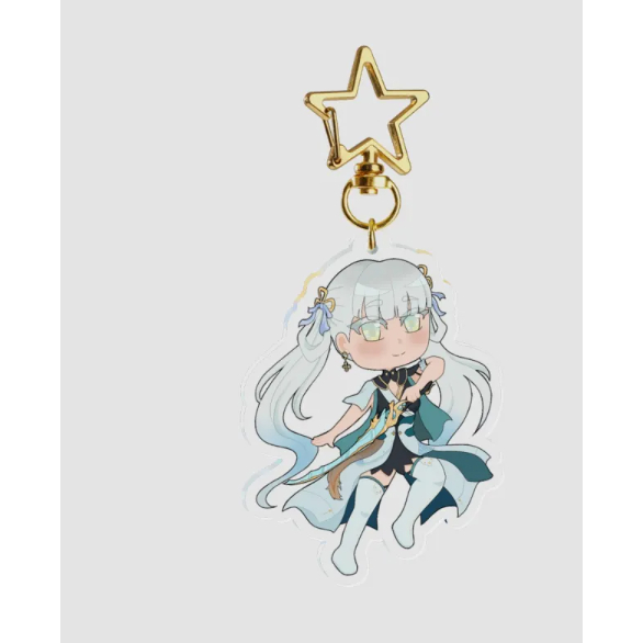 Jinshi Keychains 69