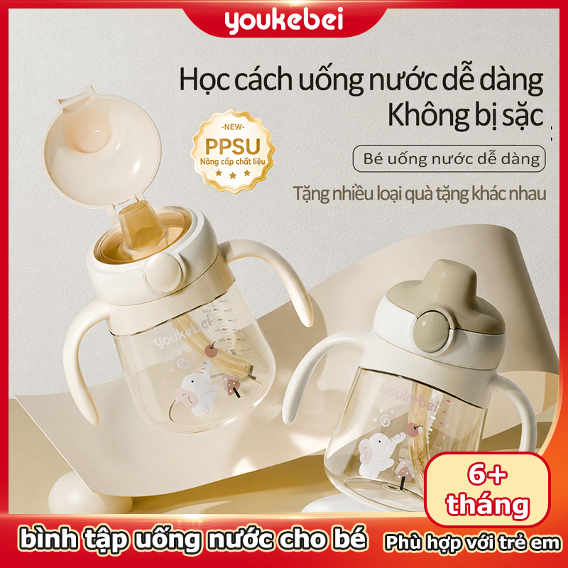 Youkebei Bình tập hút nướcPPSU Thiết kế nắp lật Bình nước tập hút cho bé Thích…