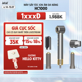Máy sấy tóc ion âm 5in1 Jetzt HC1000 - Đa Chức Năng Công Nghệ Ion Giảm Hư Tổn Tóc 1300W