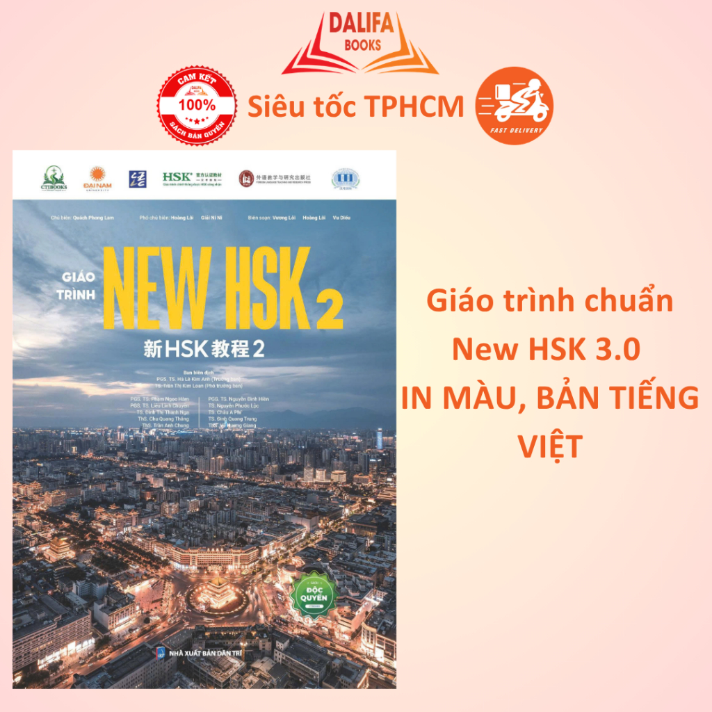 Sách Phiên bản 3.0 - Giáo trình chuẩn New HSK 2 (Sách bài học)