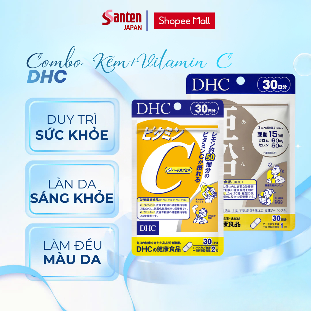 Combo Viên uống DHC Vitamin C & Kẽm (30 ngày) - Thực phẩm bảo vệ sức khoẻ DHC Vitamin C & Zinc