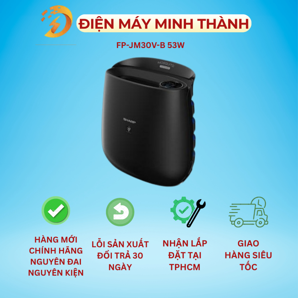 Máy lọc không khí Sharp FP-JM30V-B 53W