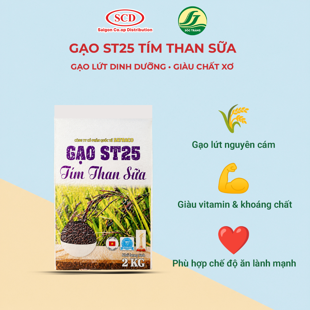Gạo ST25 Tím Than Sữa SATRACO 2kg | Gạo lứt ST25, giàu Anthocyanin tự nhiên, hạt dẻo, dinh dưỡng