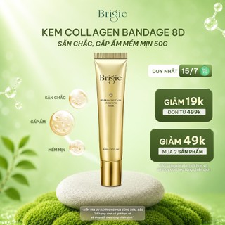 Mặt Nạ Brigie 8D Diamond Glow Hydrating - Cấp Ẩm Căng Mướt Sáng Mịn Trẻ Hoá Tức Thì 80ml