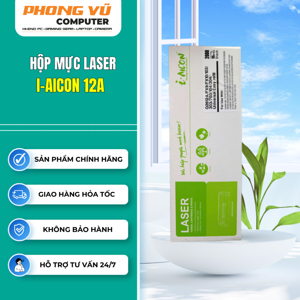 Hộp mực in I-Aicon 12A