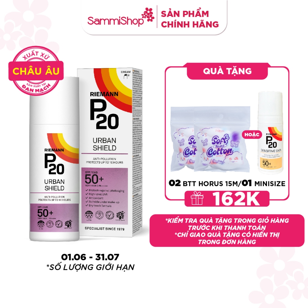 Riemann P20 Kem chống nắng Urban Shield SPF50+ PA++++ 50g