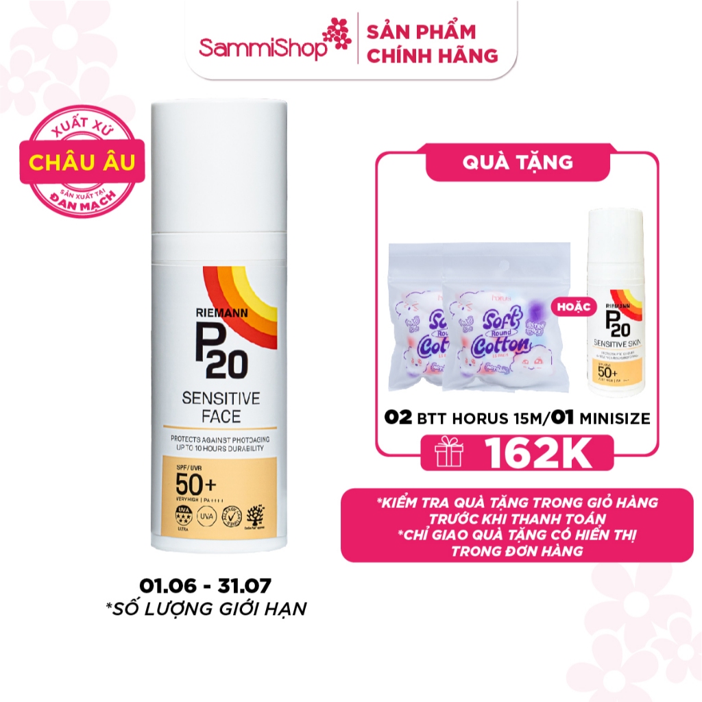 Riemann P20 Kem chống nắng Sensitive Face SPF50+ PA++++ 50g