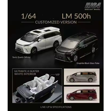Mô hình ô tô Lexus LM500h 1:64 HJ