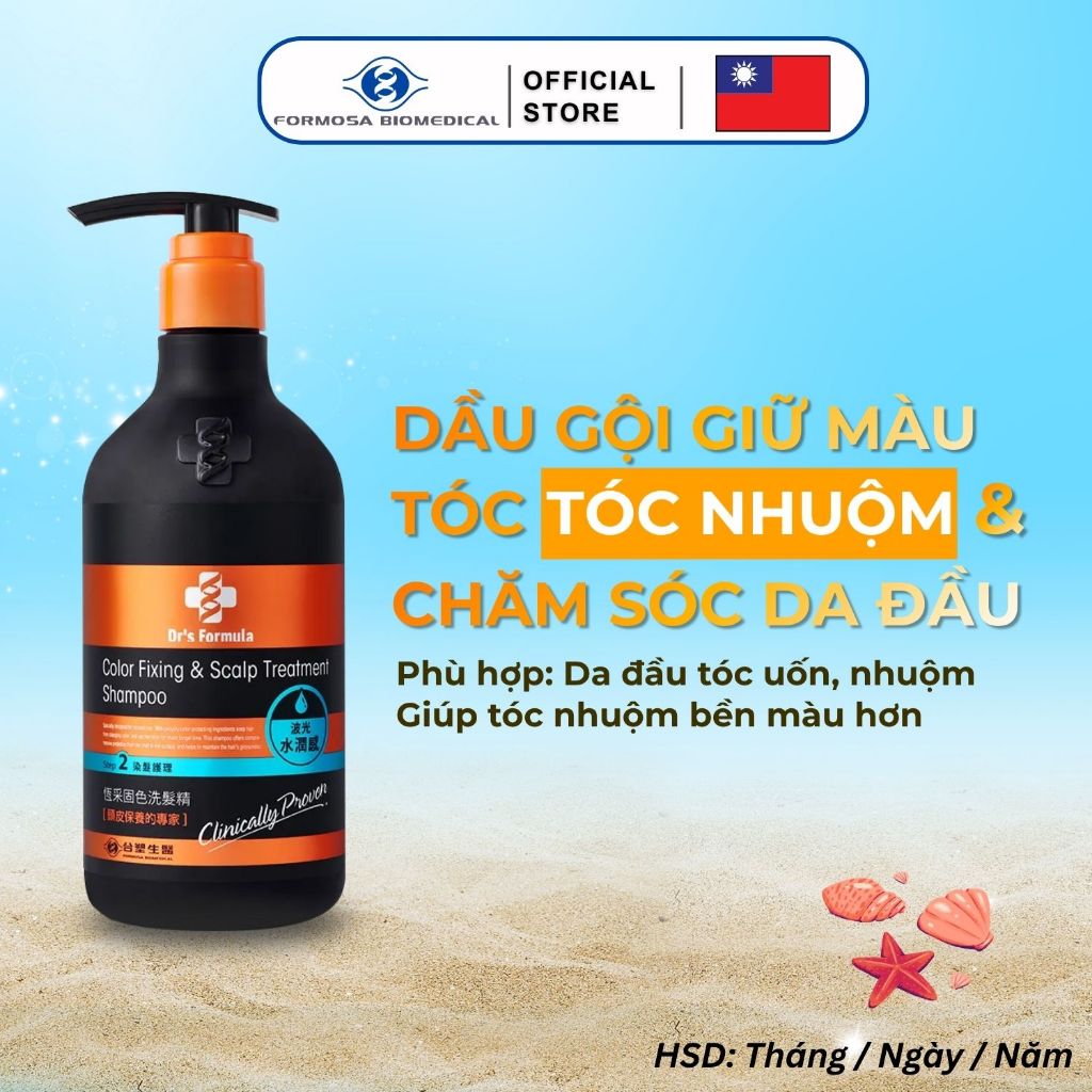 Dầu Gội Giữ Màu Tóc Nhuộm Lâu Phai & Chăm Sóc Da Đầu Tóc Nhuộm Dr's Formula Color Fixing & Scalp Tre