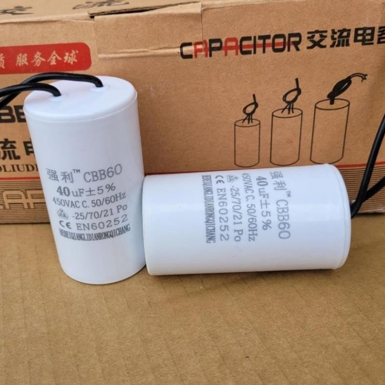 Tụ điện XIANJUN CBB60 40uF, 450VAC Dây cắm