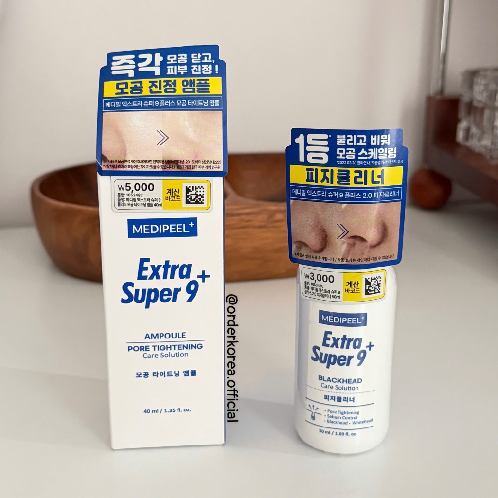 Có sẵn - Ủ mụn Medipeel x Daiso