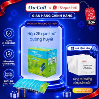 Hộp 25 Que Thử Đường Huyết On Call® Advanced Mỗi Que Trong Một Túi Nhôm Riêng