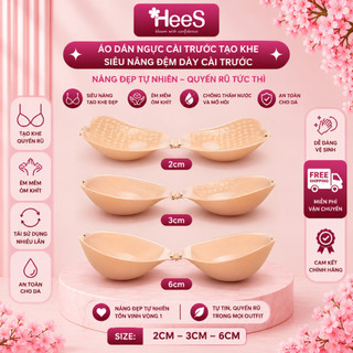 Áo dán ngực cài trước tạo khe siêu nâng đệm dày 6cm ngực, áo bra dán nâng ngực cài trước P41