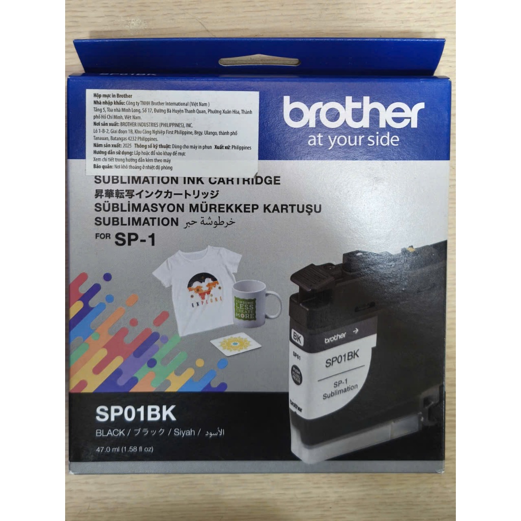 Mực in thăng hoa Brother SP01BK - Đen (thường gọi là SP01BKS) Dùng cho Brother SP1