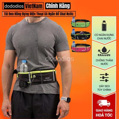 Túi Chạy Bộ, Túi Đeo Chạy Bộ Chống Nước, Đeo Bụng Đựng Điện Thoại - Hàng Chính Hãng Dododios
