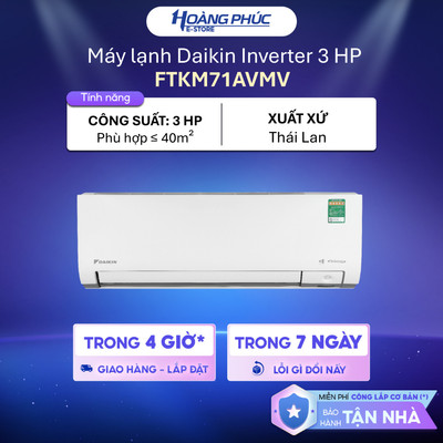 FTKM71AVMV | Máy lạnh Daikin Inverter 3 HP FTKM71AVMV {Ship HCM 0Đ}