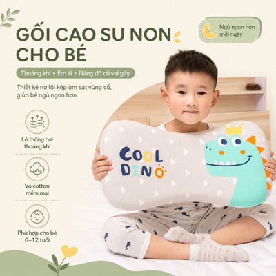 Gối cao su non cho bé KidsWorld ZT166 lõi kép lỗ thông hơi thoáng khí cho trẻ từ 0 - 12 tuổi