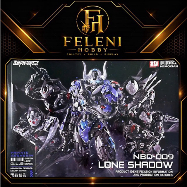 [ Có sẵn ] Mô hình lắp ráp Lone Shadow bản Full