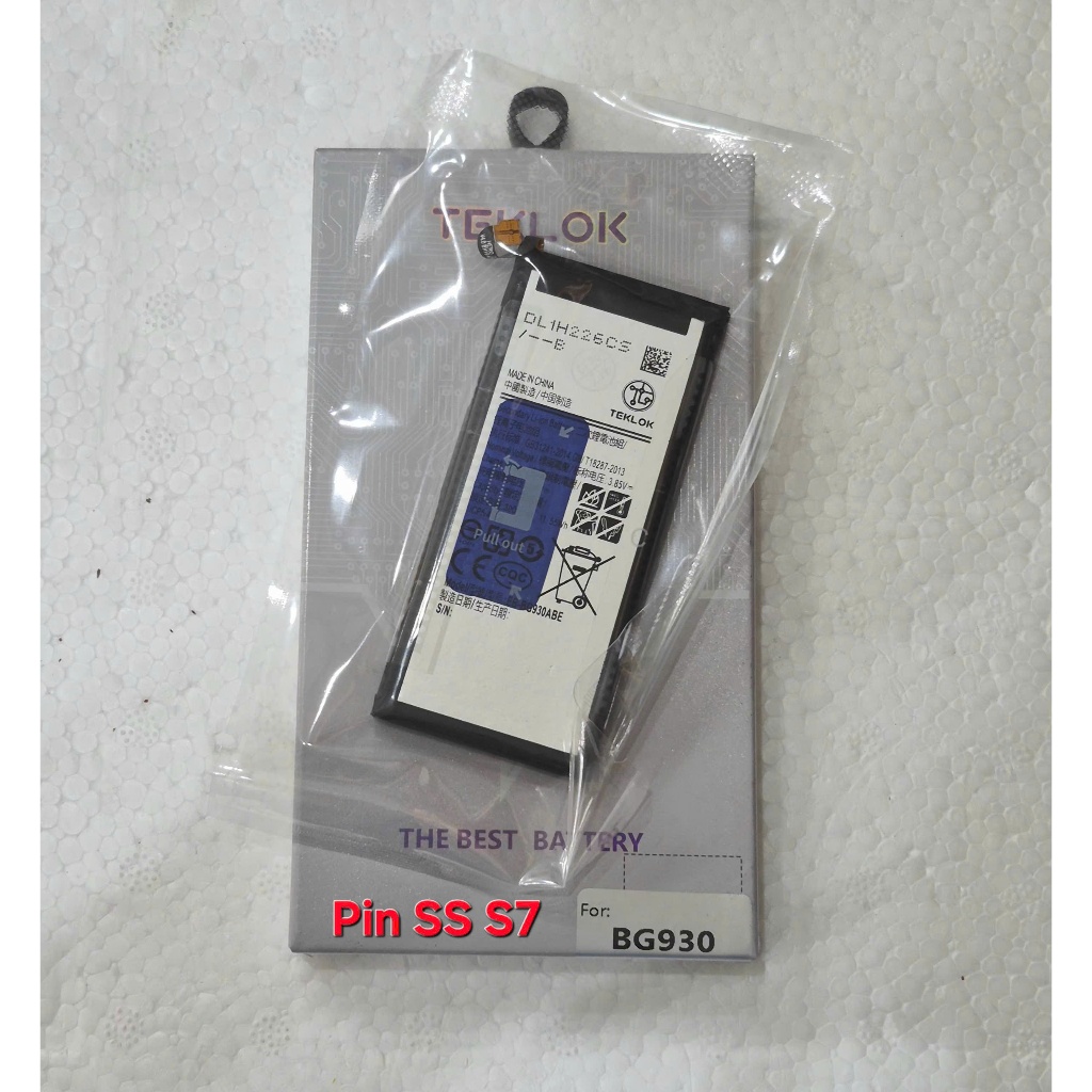 Pin Samsung S7 / G930F (giảm giá)