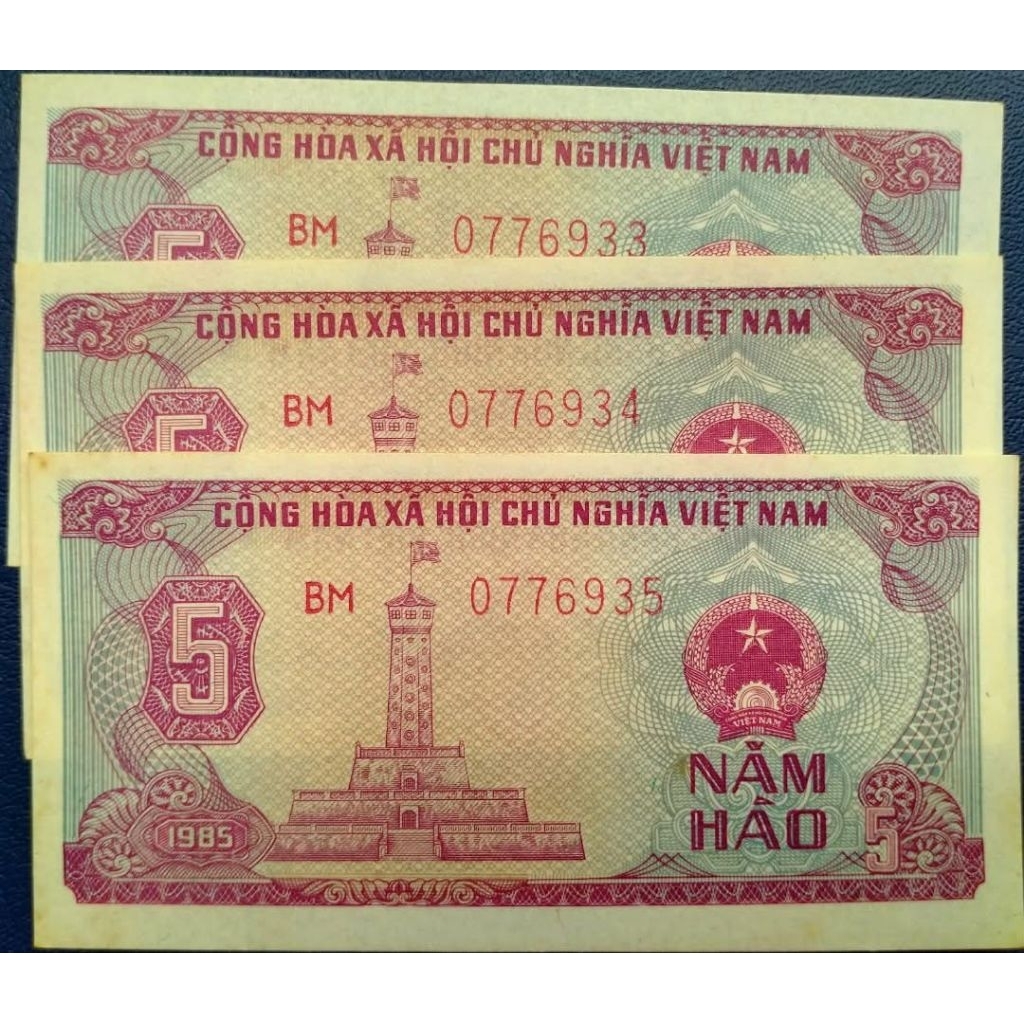 Sưu tầm Việt Nam xưa 5 Hào 1985 đẹp 98-100%, rất hiếm (hiếm t2 chỉ sau 30đồng), hình ảnh Hoa Sen các