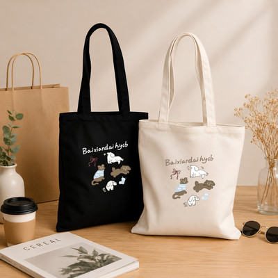 Túi Tote Loza hình  kích thước 33x37 có ngăn phụ và khóa khéo đựng vừa A4 Loza TOTE37