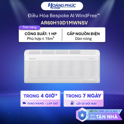 AR60H10D1MWNSV | Điều Hòa Bespoke AI WindFree™ Treo Tường 1HP AR60H10D1MWNSV {Toàn Quốc}