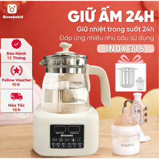Ấm đun nước pha sữa Xiao miqcooko 1300ml, tiệt trùng bình sữa thông minh, có điều chỉnh và giữ nhiệt độ liên tục