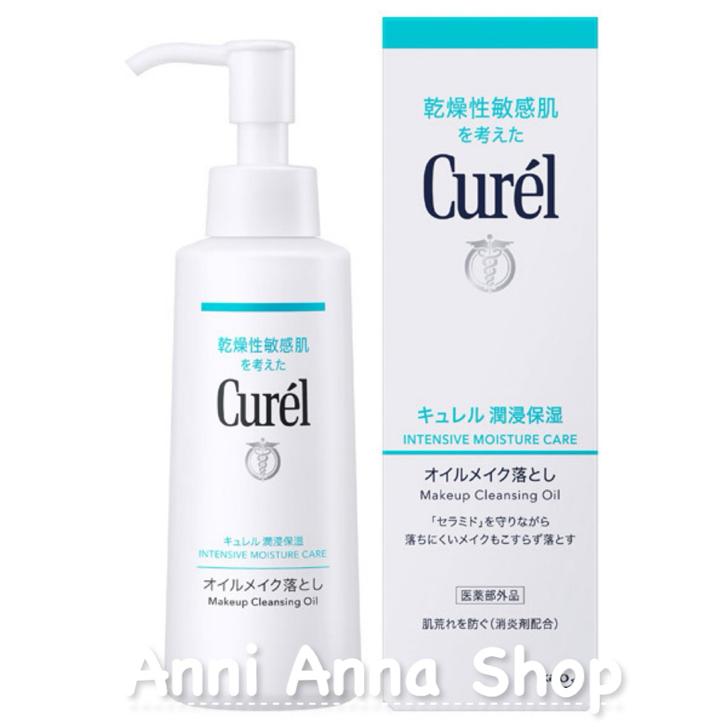 1 Chai Dầu Tẩy Trang Oil-based Makeup Remover Curel 150ml