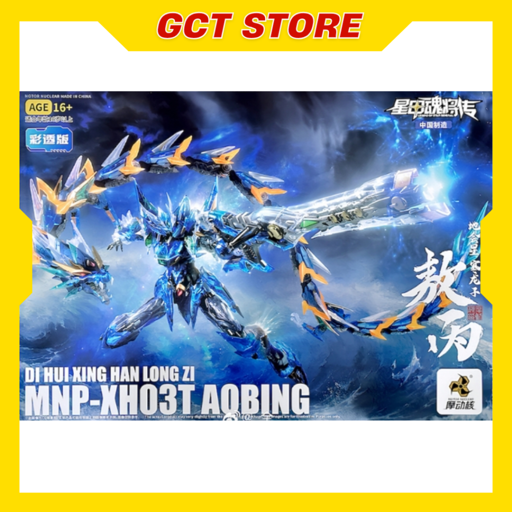 [PRE ÍT NGÀY] Mô Hình Lắp Ráp MNP-XH03T Aobing Clear ver. Motor Nuclear