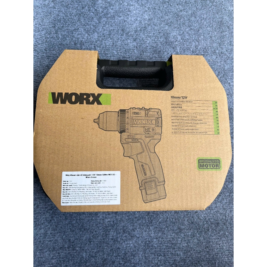 Máy Khoan Bắt Vít Dùng Pin WORX WU135 12V Không Chổi Than 50Nm Đầu Kẹp 10mm Chính Hãng