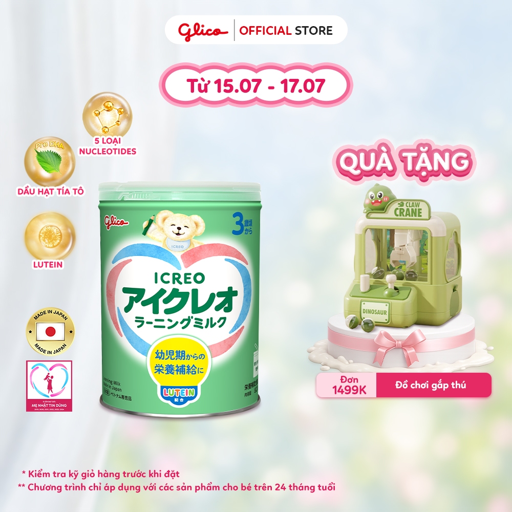 [ICREO SỐ 3] Thực Phẩm Bổ Sung Glico ICREO LEARNING MILK Nhật Bản, Hỗ Trợ Tiêu Hóa