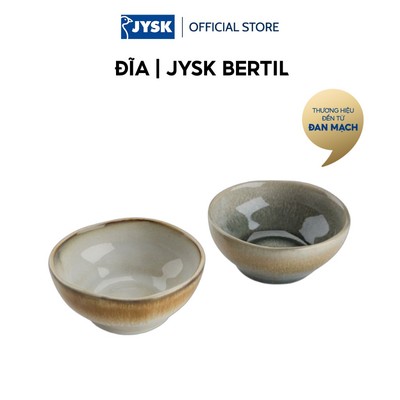 Đĩa | JYSK BERTIL | gốm | nhiều màu | Ø10xC2cm