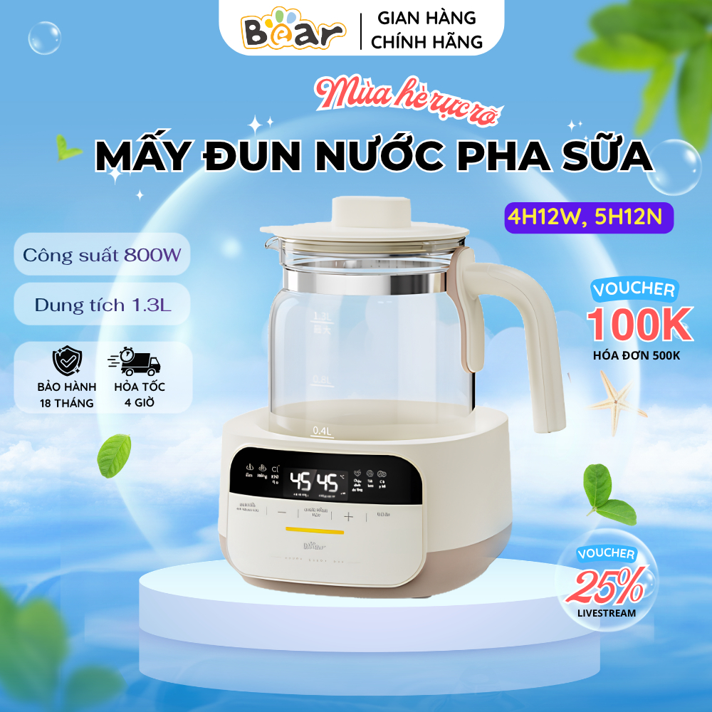 WW-5H12N, 4H12W Máy Đun Nước Pha Sữa Bear 1.3L Đun Sôi Thần Tốc Chất Liệu Borosilicate Cao Cấp