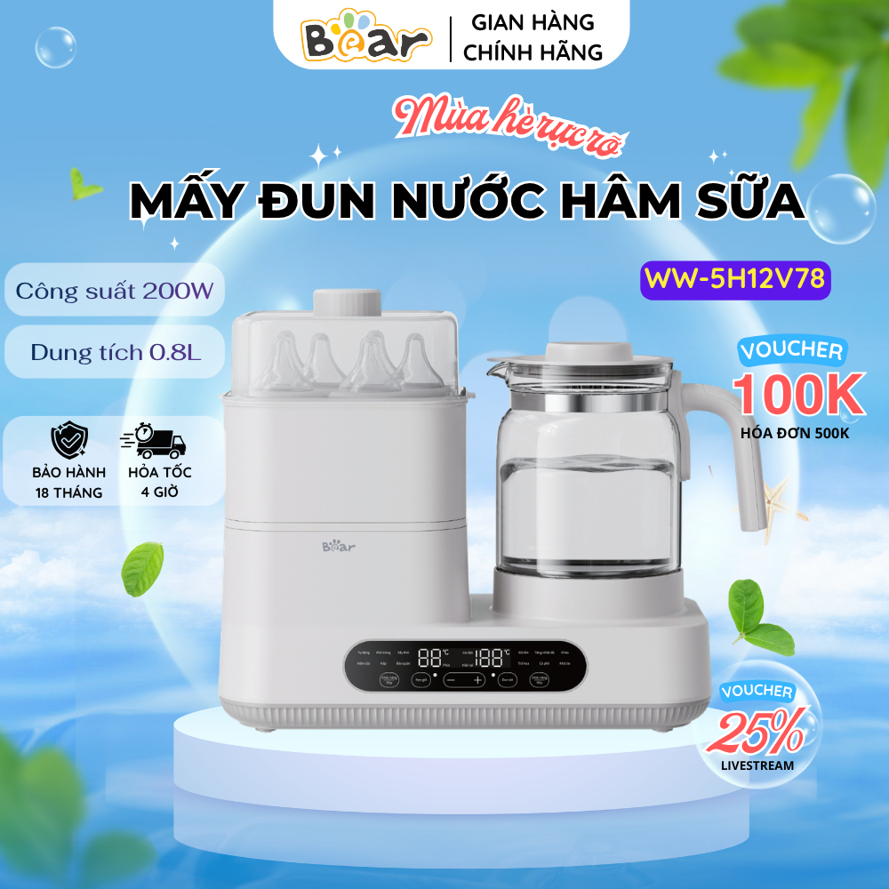 WW-5H12V78 Máy Đun Nước Hâm Sữa Bear 1.3L Thiết Kế 2 Vùng Độc Lập Tiệt Trùng Sấy Khô Hiện Đại