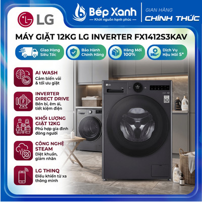 Máy giặt lồng ngang 12kg LG AI DD™ 2.0 Inverter FX1412S3KAV - Màu đen
