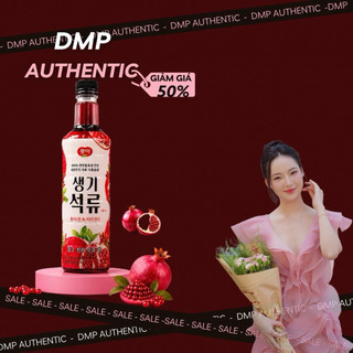 [Mẫu mới] Nước Giấm Lựu Saenggi Hàn Quốc 970ml| Công ty
