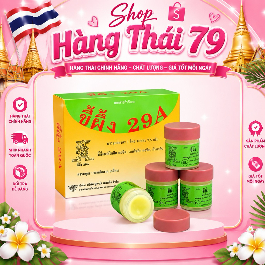 Kem 29A Nội Địa Thái Lan